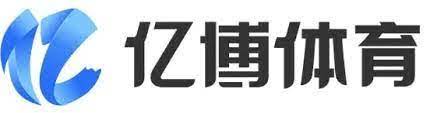 亿博体育app·(中国)官网入口